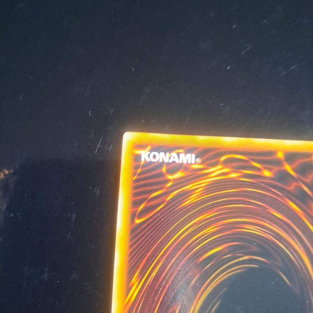Yu-Gi-Oh Yu-Gi-Oh! Zeal — Japanese