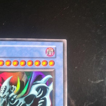 Yu-Gi-Oh Yu-Gi-Oh! Zeal — Japanese