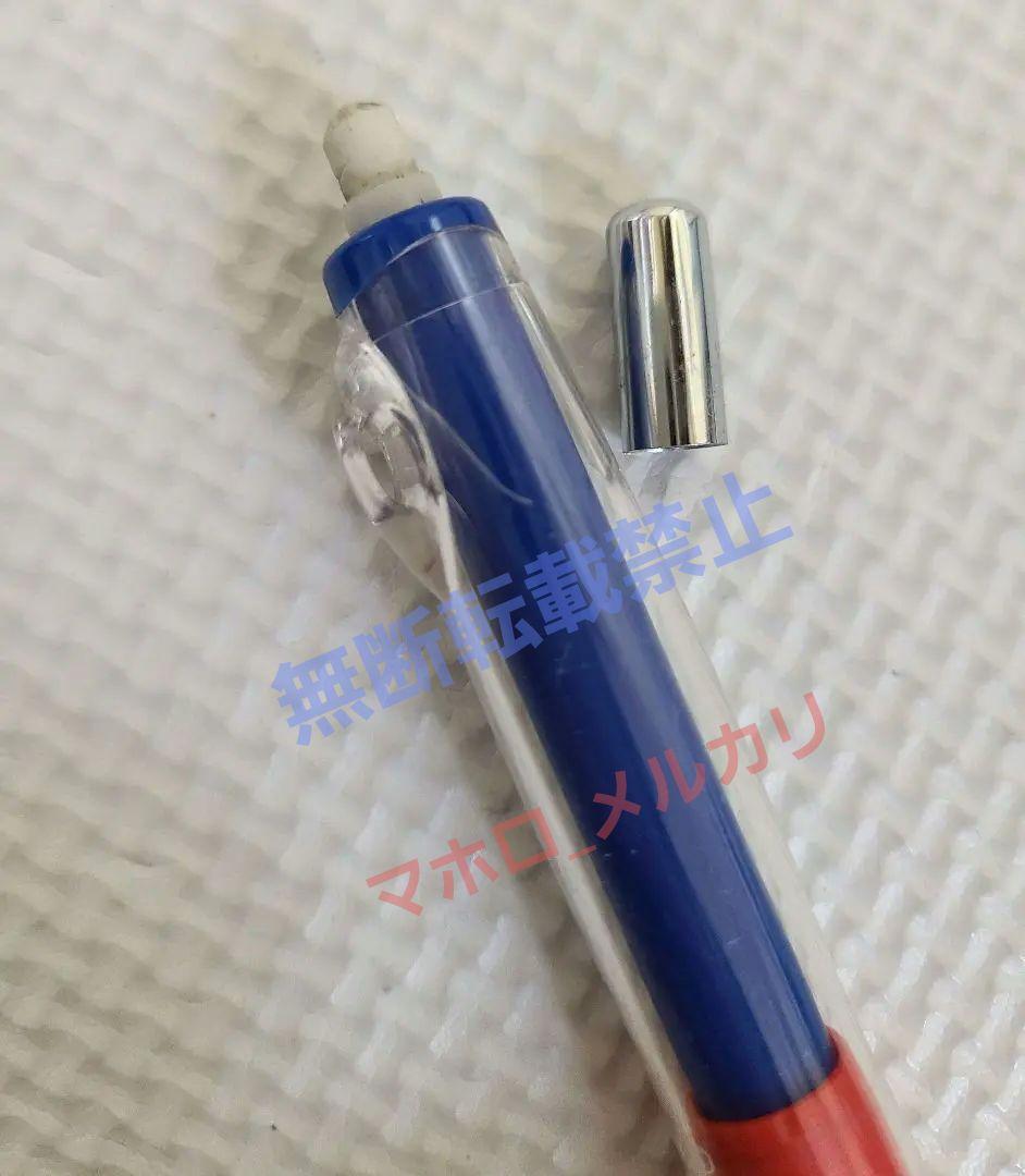 Used Pilot Ofloder Doctor Grip 0.5mm pen half red half blue with visible dirt and grip discoloration