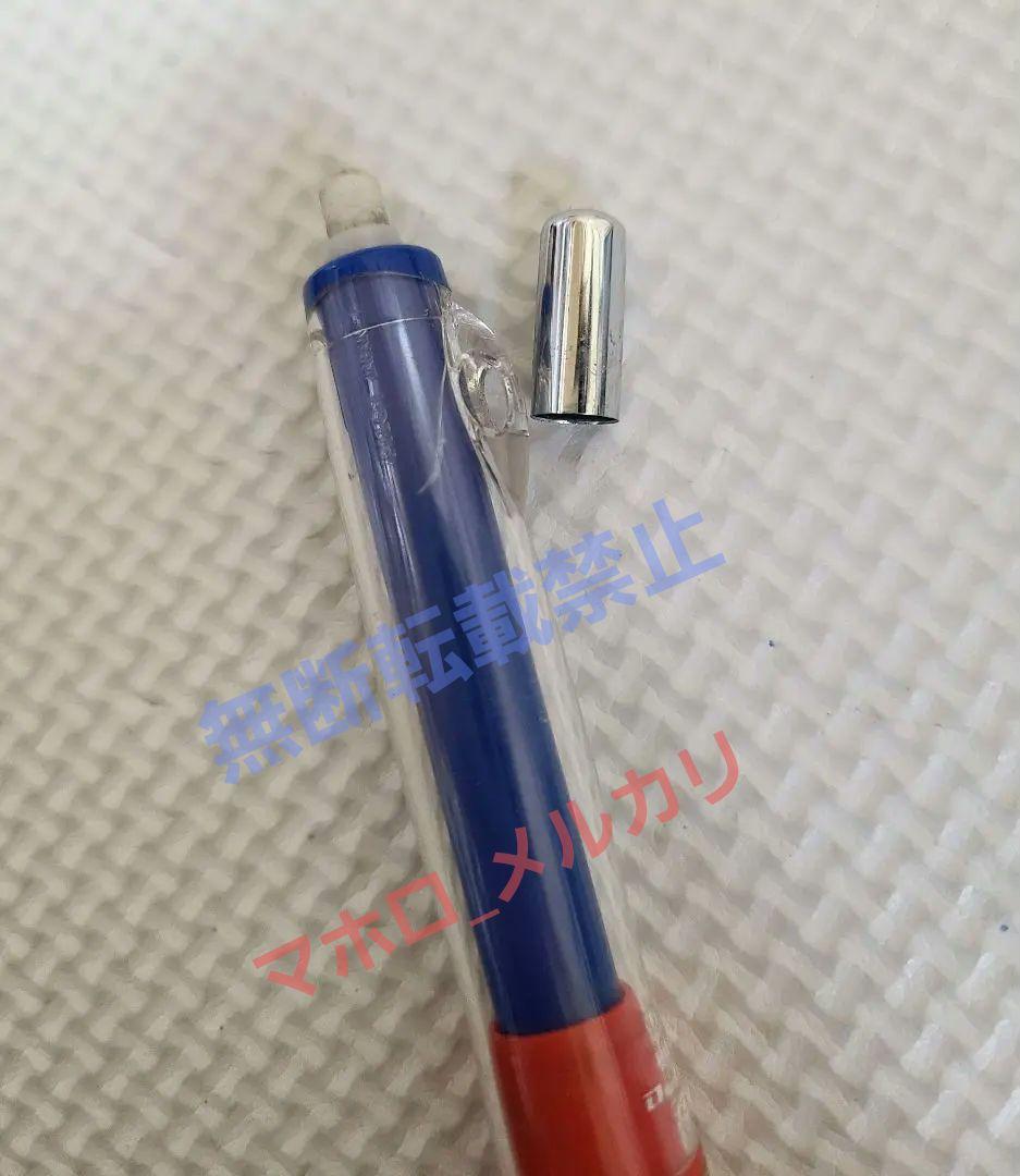 Used Pilot Ofloder Doctor Grip 0.5mm pen half red half blue with visible dirt and grip discoloration