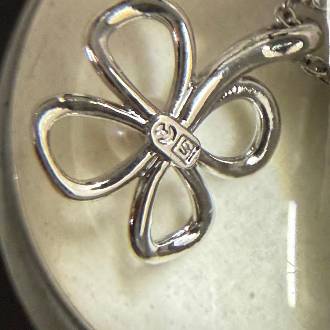 TASAKI Kuro Clover Pearl Necklace in silver with clover design and 4mm pearl on 38cm chain