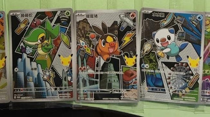 Pokemon Pokémon Card 30th Anniversary First Partners Second Set — Japanese