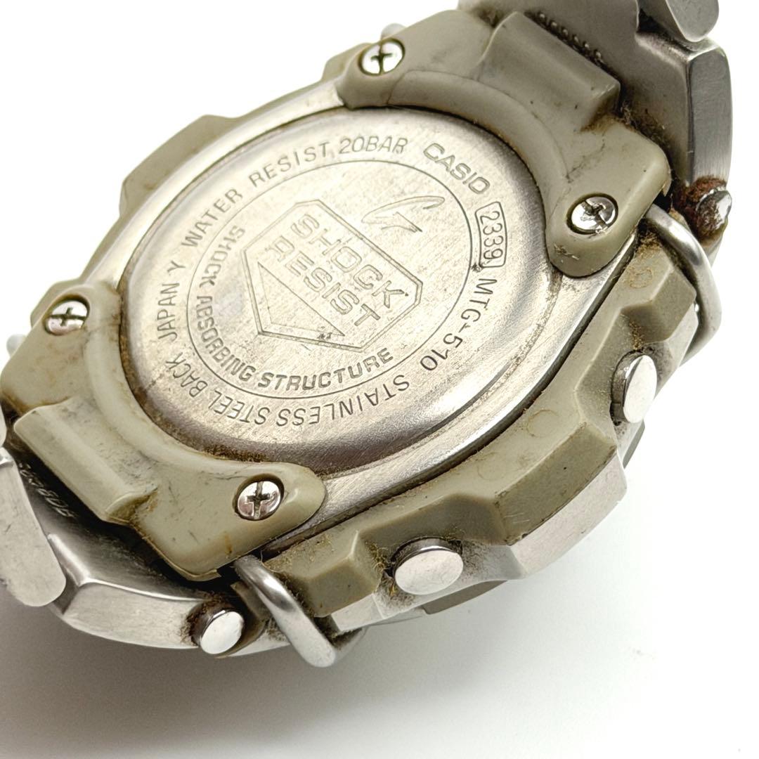 CASIO MT-G 510 Quartz Men's Watch — Japanese