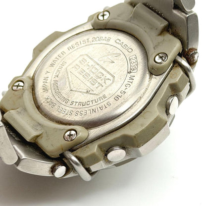 CASIO MT-G 510 Quartz Men's Watch — Japanese