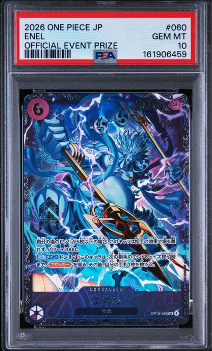 PSA 10 One Piece Enel SR — Japanese