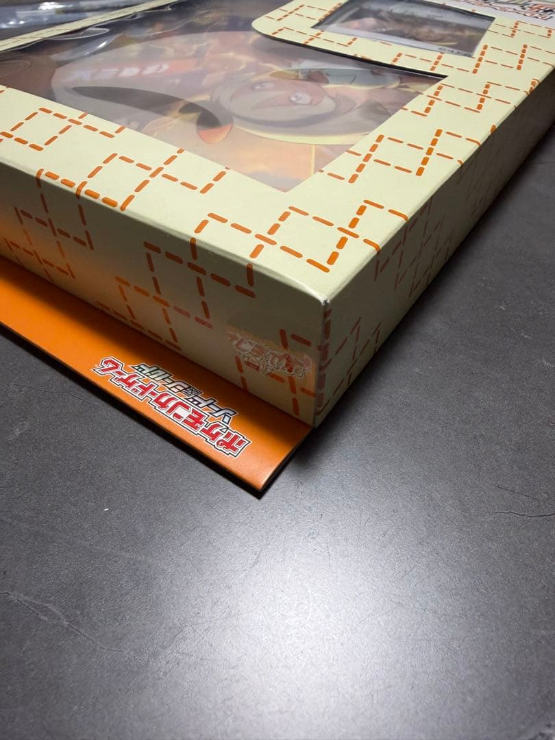 Pokemon Pokémon Card Trainer Collection Saitou's After School Saitou Box — Japanese