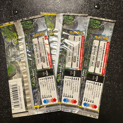 Pokemon Discontinued Unopened Pack Pokémon Card Game Night Unison 3 Pack Pack — Japanese