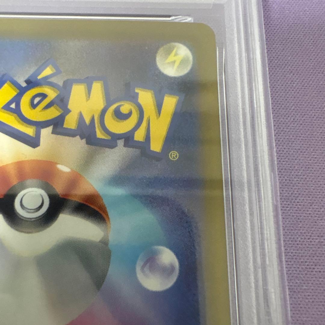 PSA 10 Pokemon Mew ex — Japanese