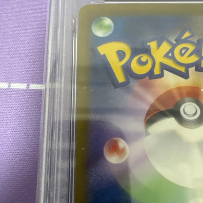 PSA 10 Pokemon Mew ex — Japanese