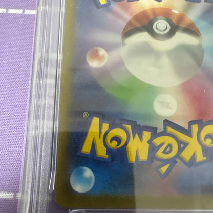 PSA 10 Pokemon Mew ex — Japanese
