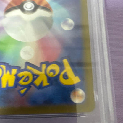 PSA 10 Pokemon Mew ex — Japanese
