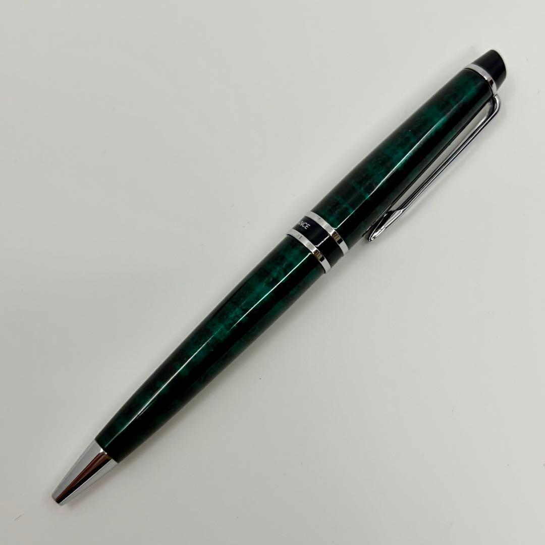 Waterman Expert ballpoint pen in discontinued marble green with chrome trim, shown with cap on