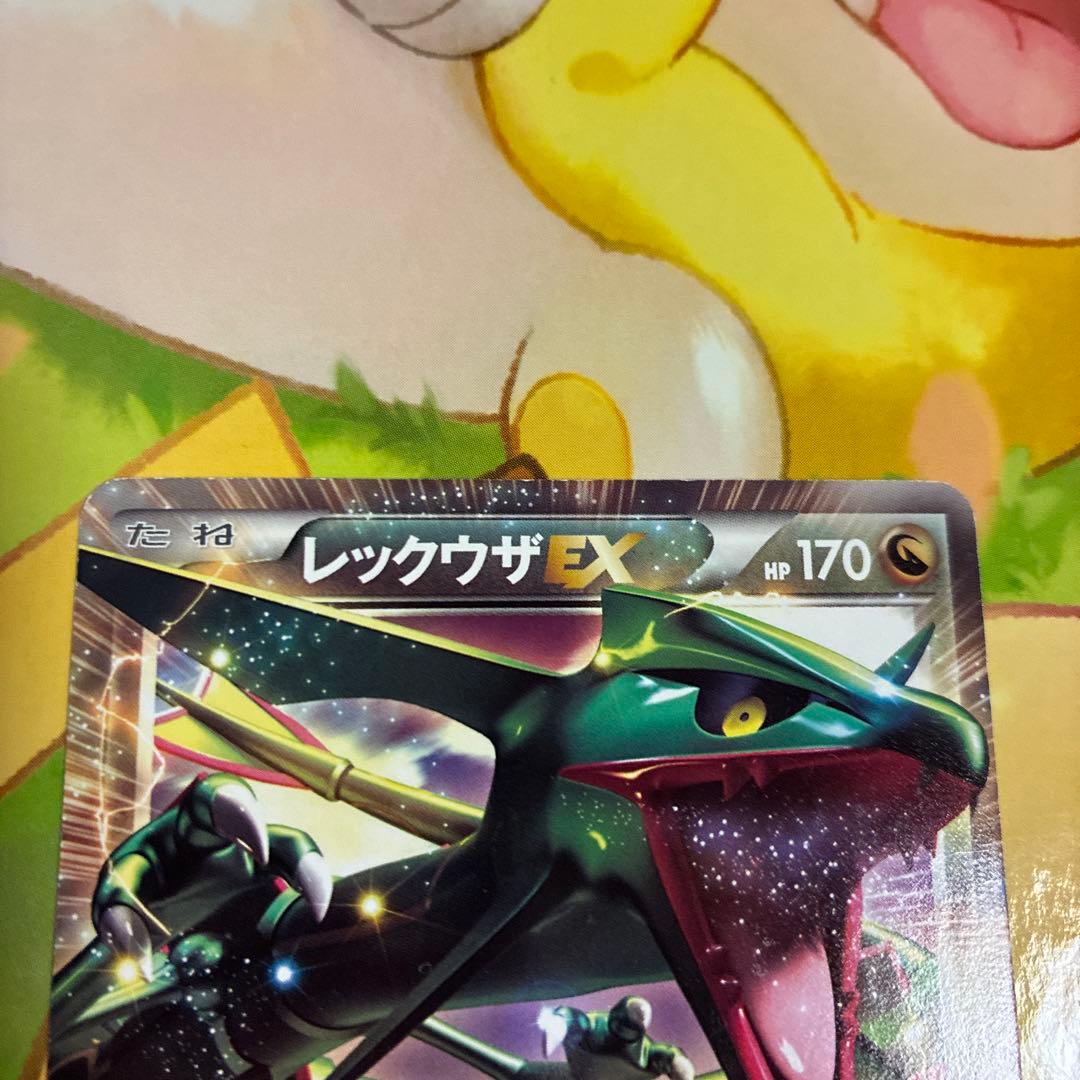 Pokemon Rayquaza ex — Japanese