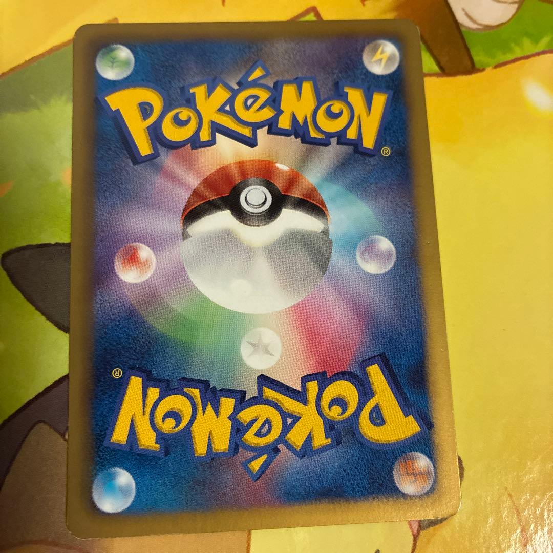 Pokemon Rayquaza ex — Japanese
