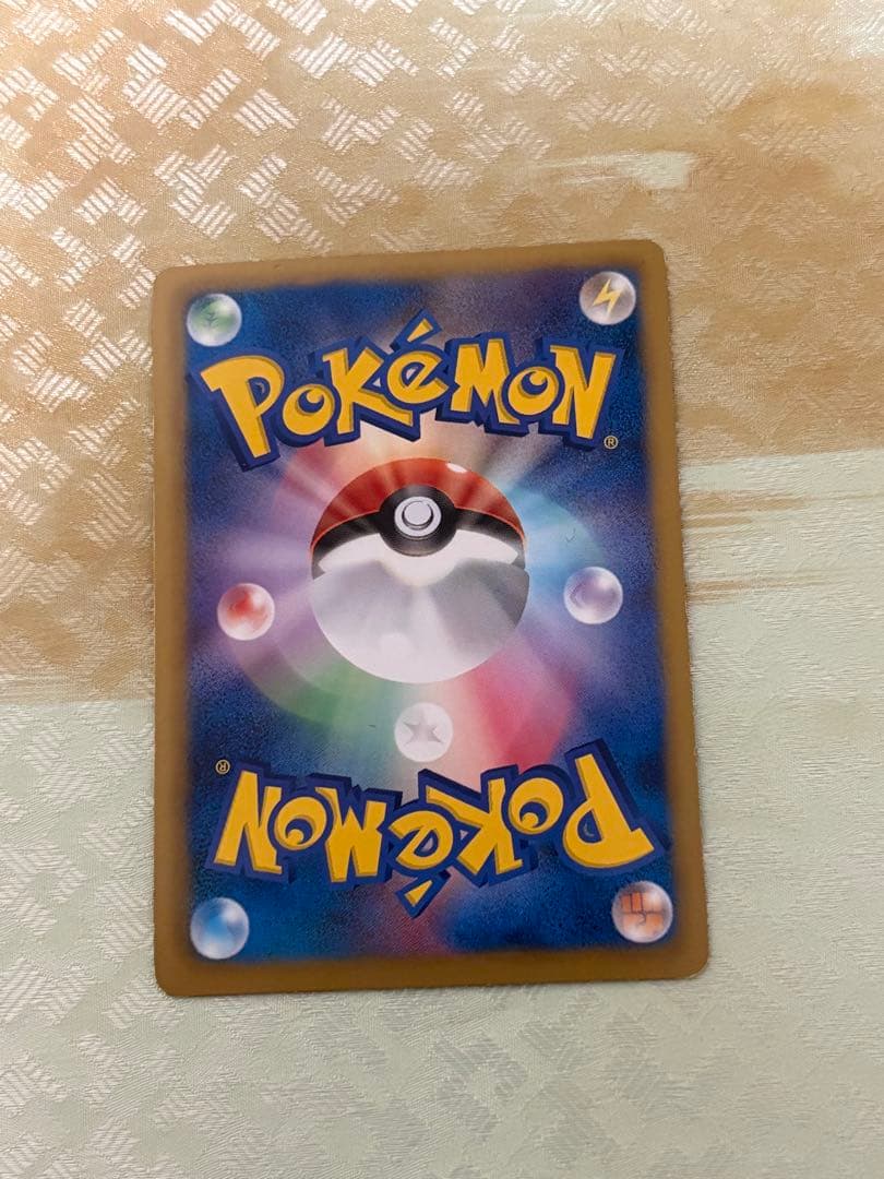 Pokemon Latias ex SR — BW Expansion Pack Raiden Knuckle 053/051 — Japanese