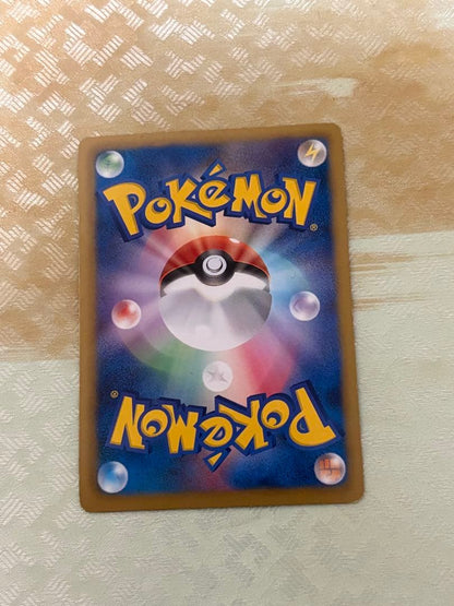 Pokemon Latias ex SR — BW Expansion Pack Raiden Knuckle 053/051 — Japanese