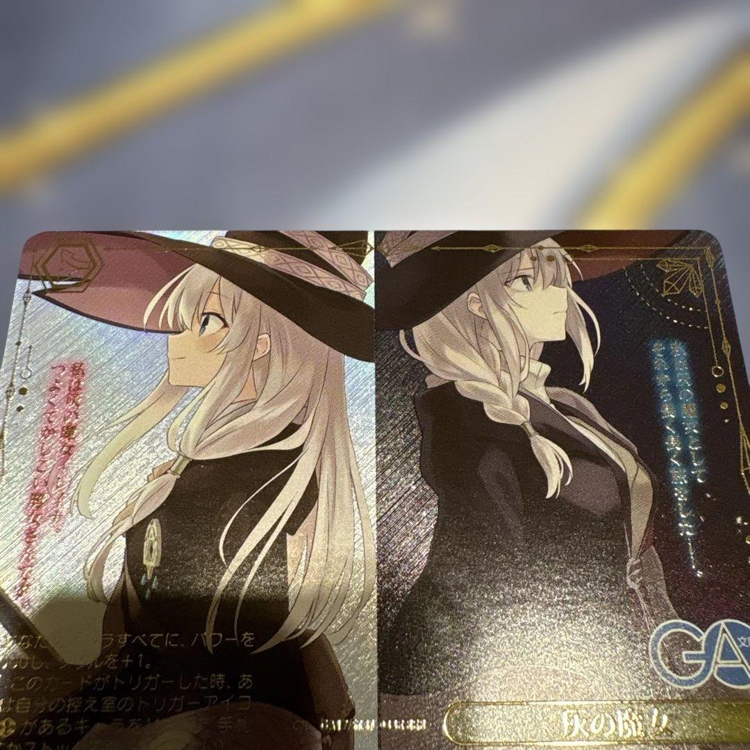 Weiss Schwarz The Witch of the Silver Forest — Japanese