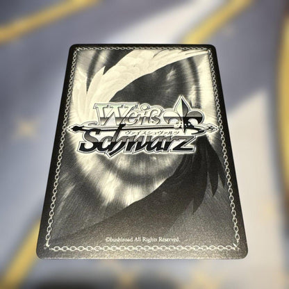 Weiss Schwarz The Witch of the Silver Forest — Japanese