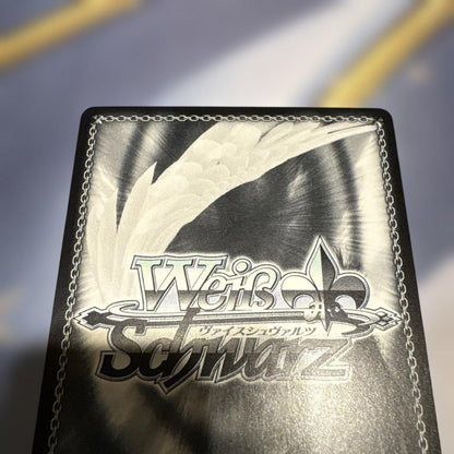 Weiss Schwarz The Witch of the Silver Forest — Japanese