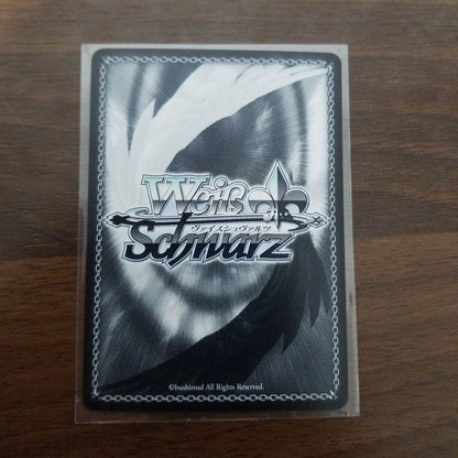 Weiss Schwarz Weist Schwarzt Brown Dust 2 Yustia Trial Deck holo — Japanese