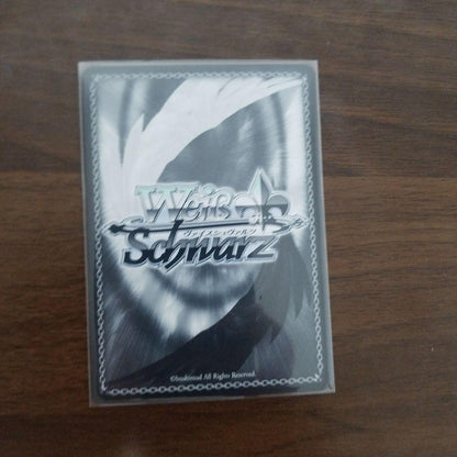 Weiss Schwarz Weist Schwarzt Brown Dust 2 Yustia Trial Deck holo — Japanese
