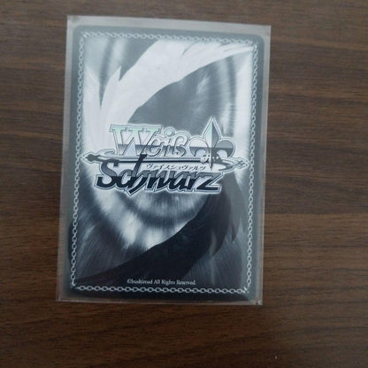 Weiss Schwarz Weist Schwarzt Brown Dust 2 Yustia Trial Deck holo — Japanese