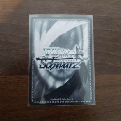 Weiss Schwarz Weist Schwarzt Brown Dust 2 Yustia Trial Deck holo — Japanese