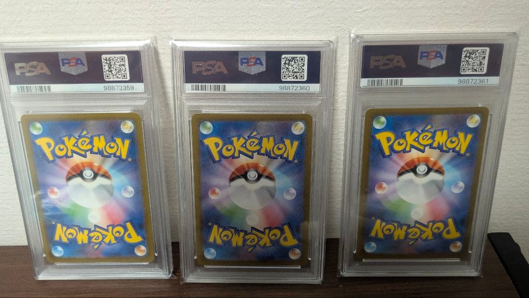 PSA 10 Pokemon Mew ex — Japanese