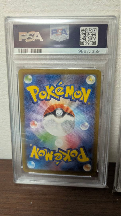PSA 10 Pokemon Mew ex — Japanese