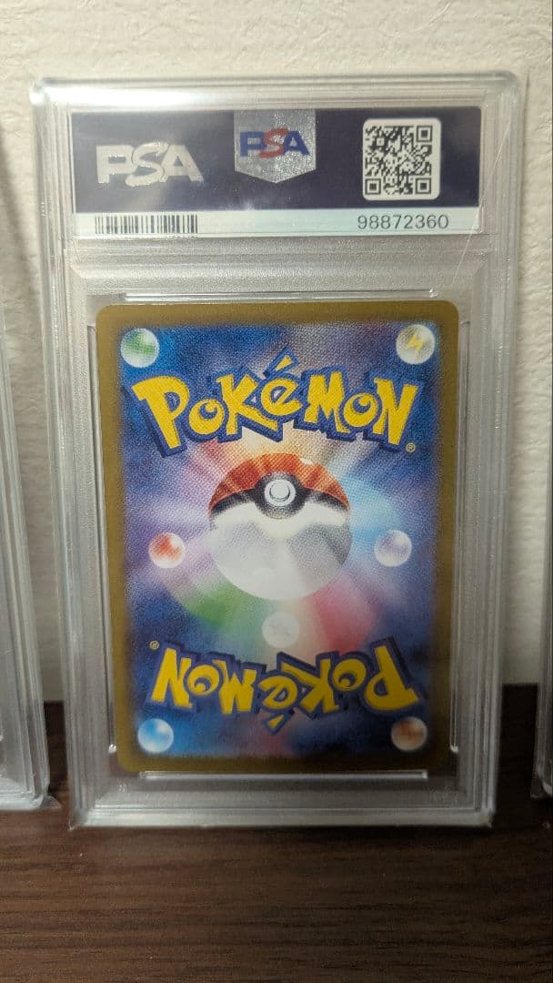 PSA 10 Pokemon Mew ex — Japanese