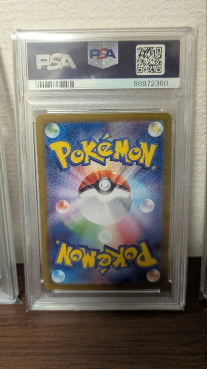 PSA 10 Pokemon Mew ex — Japanese