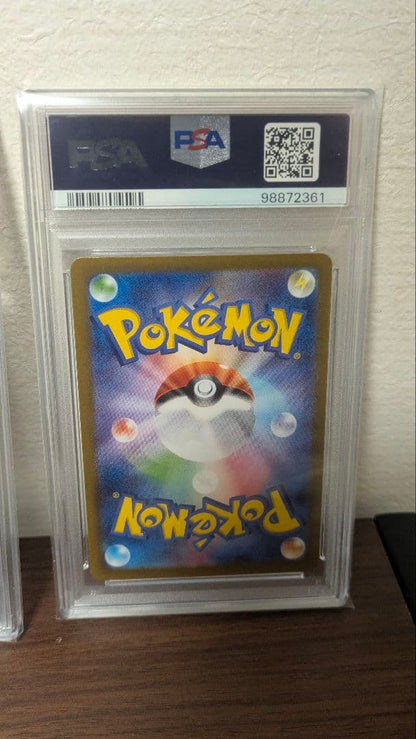 PSA 10 Pokemon Mew ex — Japanese
