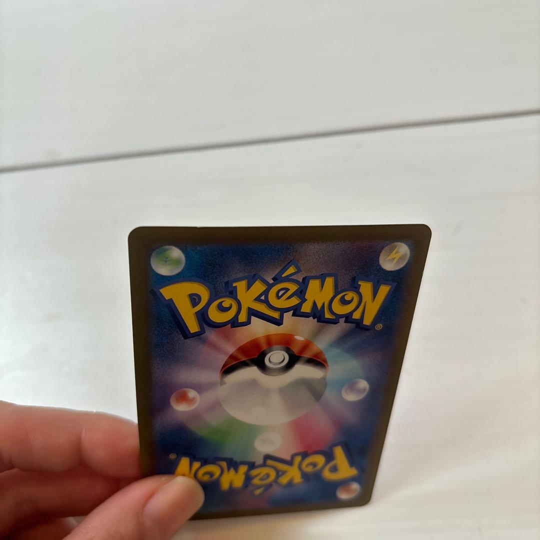 Pokemon Sylveon — SV High Class Pack Terastal Festival ex — Japanese