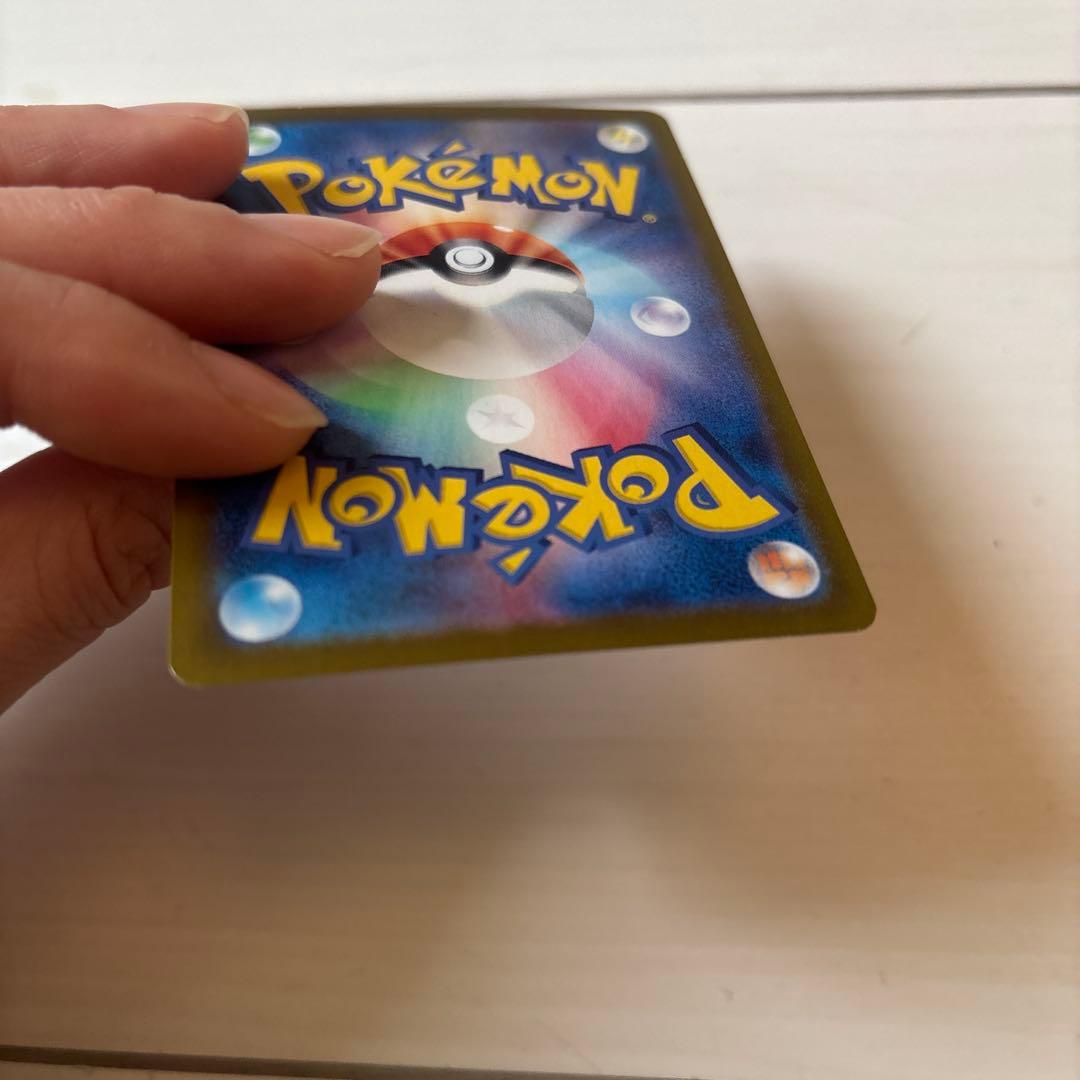 Pokemon Sylveon — SV High Class Pack Terastal Festival ex — Japanese