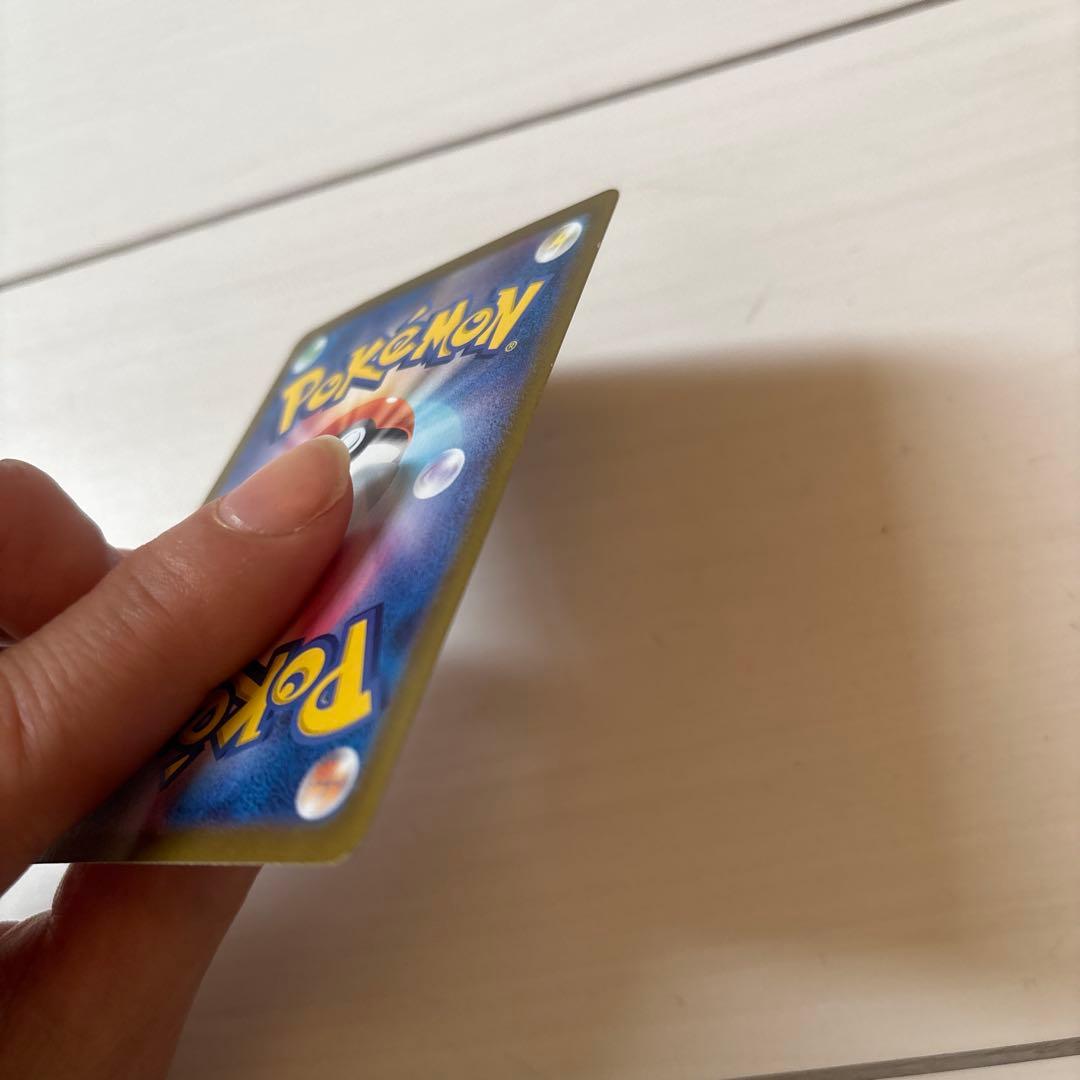Pokemon Sylveon — SV High Class Pack Terastal Festival ex — Japanese