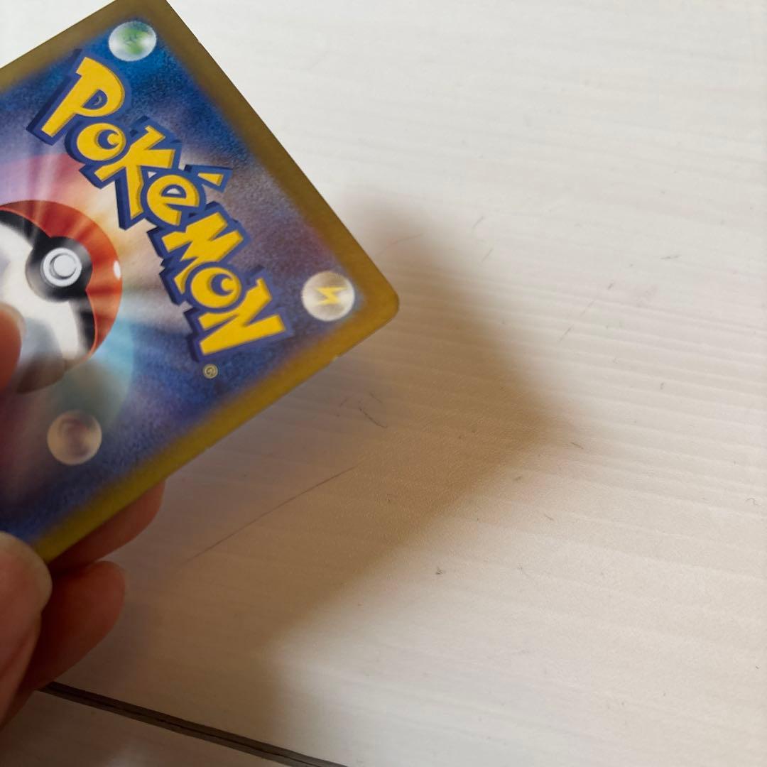 Pokemon Sylveon — SV High Class Pack Terastal Festival ex — Japanese