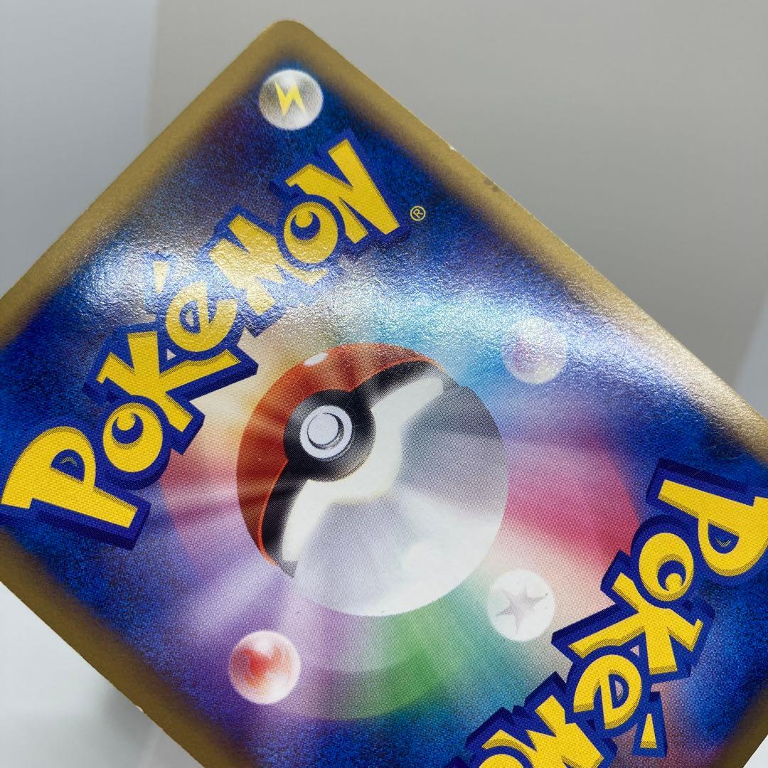 Pokemon Charizard — 002/016 — Japanese