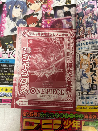 One Piece One Piece Card — Japanese