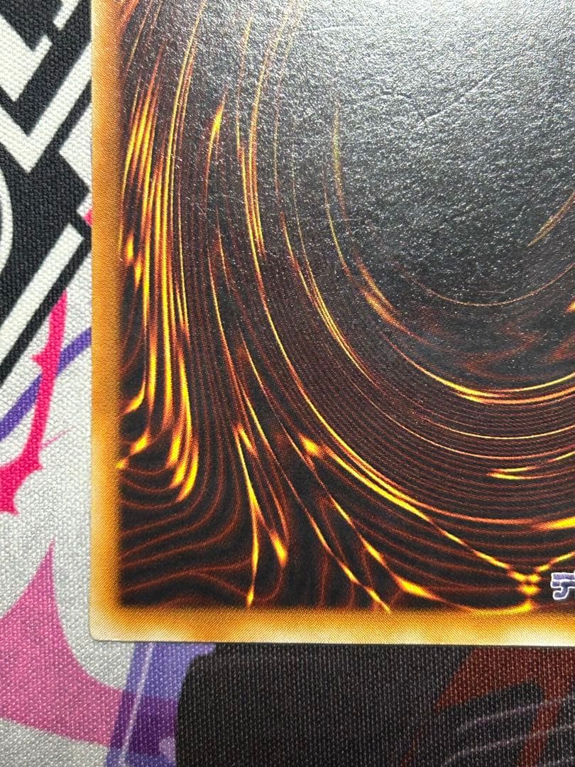 Yu-Gi-Oh Insect Queen — DL4-136 — Japanese