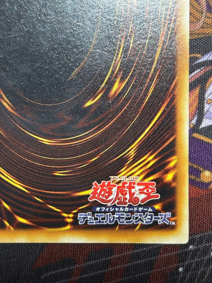 Yu-Gi-Oh Insect Queen — DL4-136 — Japanese
