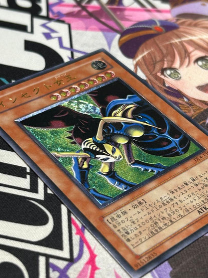 Yu-Gi-Oh Insect Queen — DL4-136 — Japanese