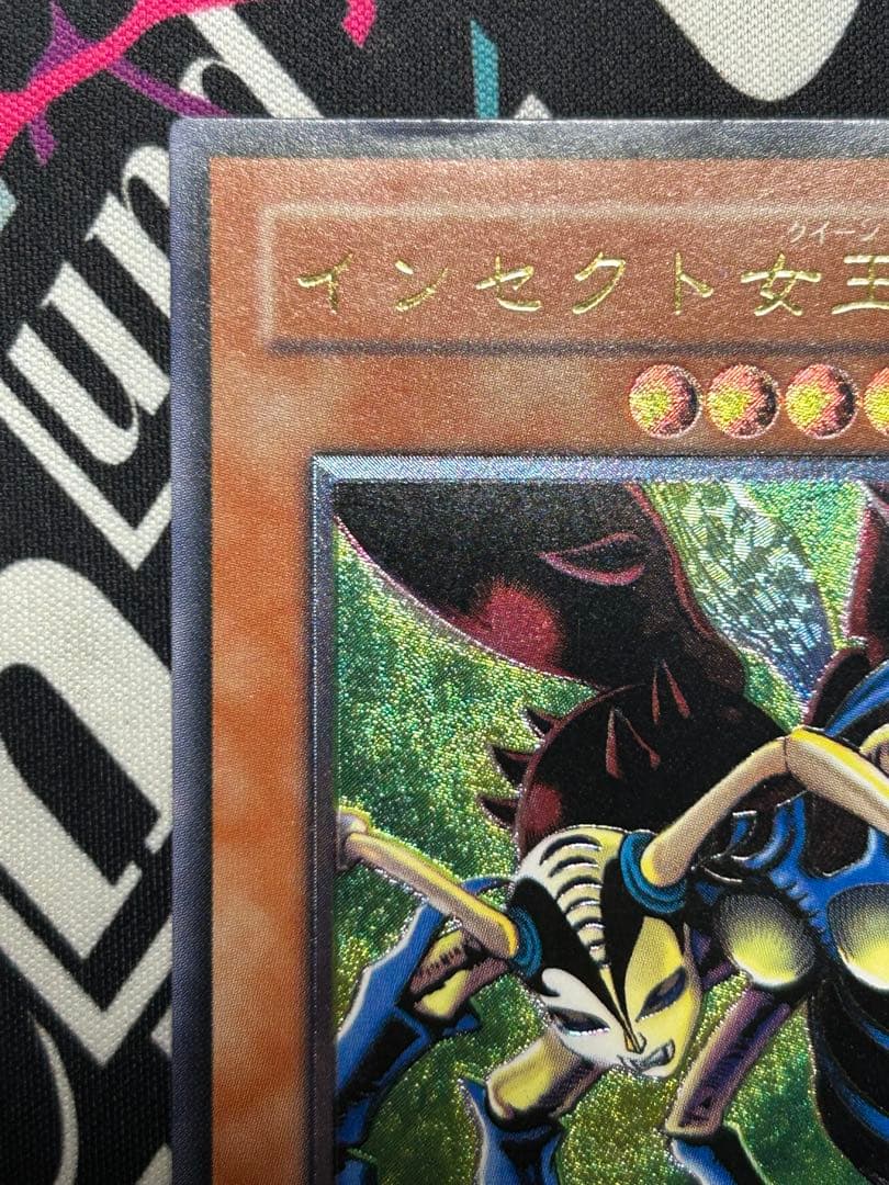 Yu-Gi-Oh Insect Queen — DL4-136 — Japanese