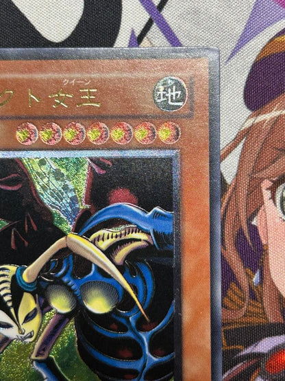 Yu-Gi-Oh Insect Queen — DL4-136 — Japanese