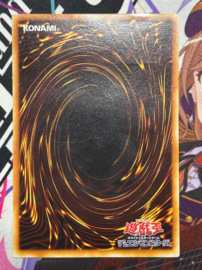 Yu-Gi-Oh Insect Queen — DL4-136 — Japanese