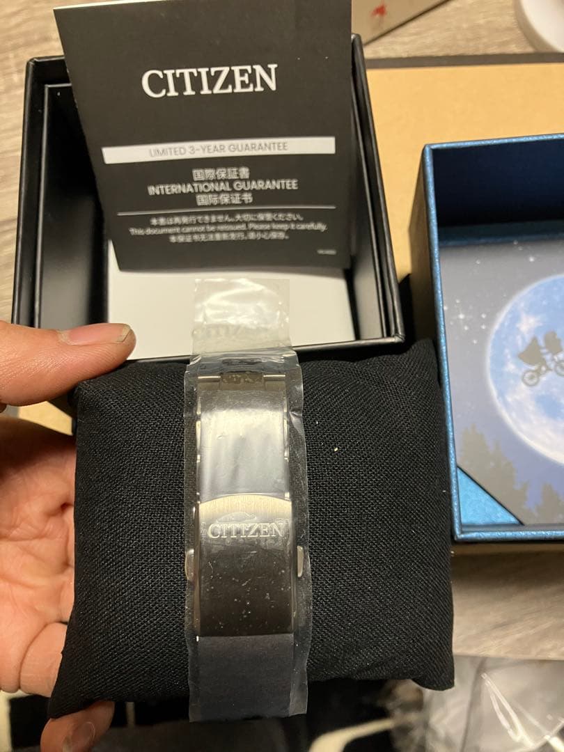 Citizen V157-0BX0 Automatic Men's Watch — Japanese