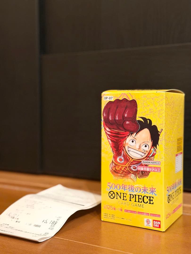 One Piece One Piece Card Game: Future 500 Years Later Box Box — OP-07 — Japanese