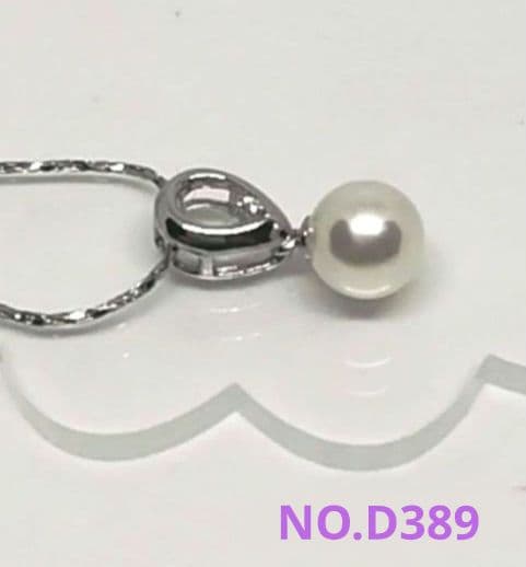 Akoya pearl flower pendant D389 featuring 7.78mm pearl on a 42cm stainless steel chain