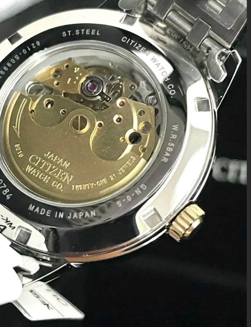 Citizen NJ008491A Automatic Men's Watch — Japanese