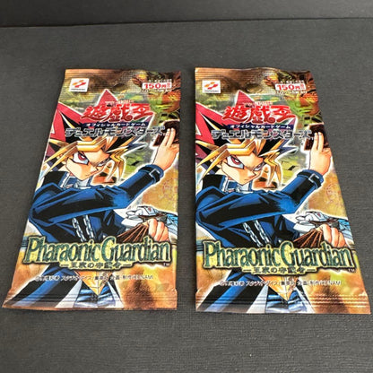 Yu-Gi-Oh The Forbidden One Pack — Japanese