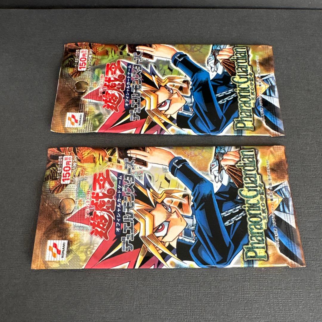 Yu-Gi-Oh The Forbidden One Pack — Japanese